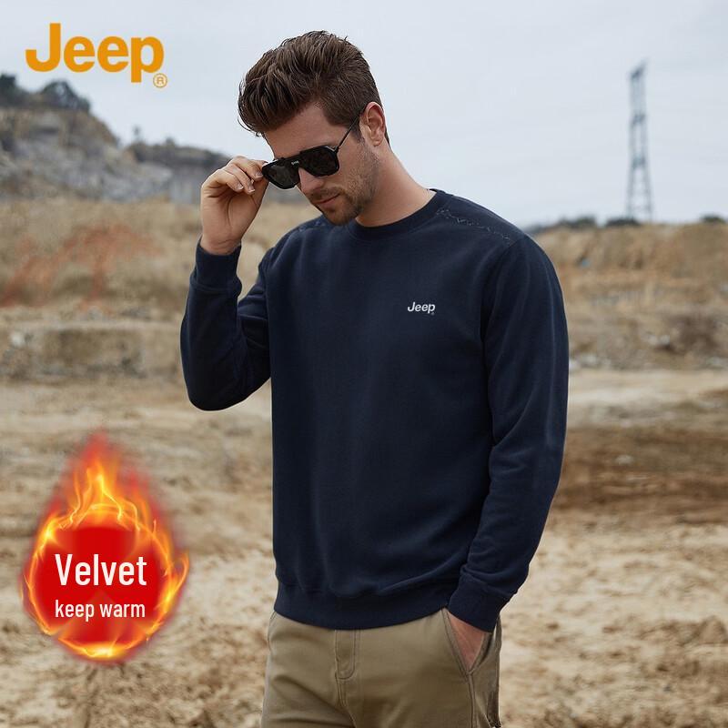 

JEEP Men s Fall/Winter Fleece Lined Thermal Sweatshirt XL