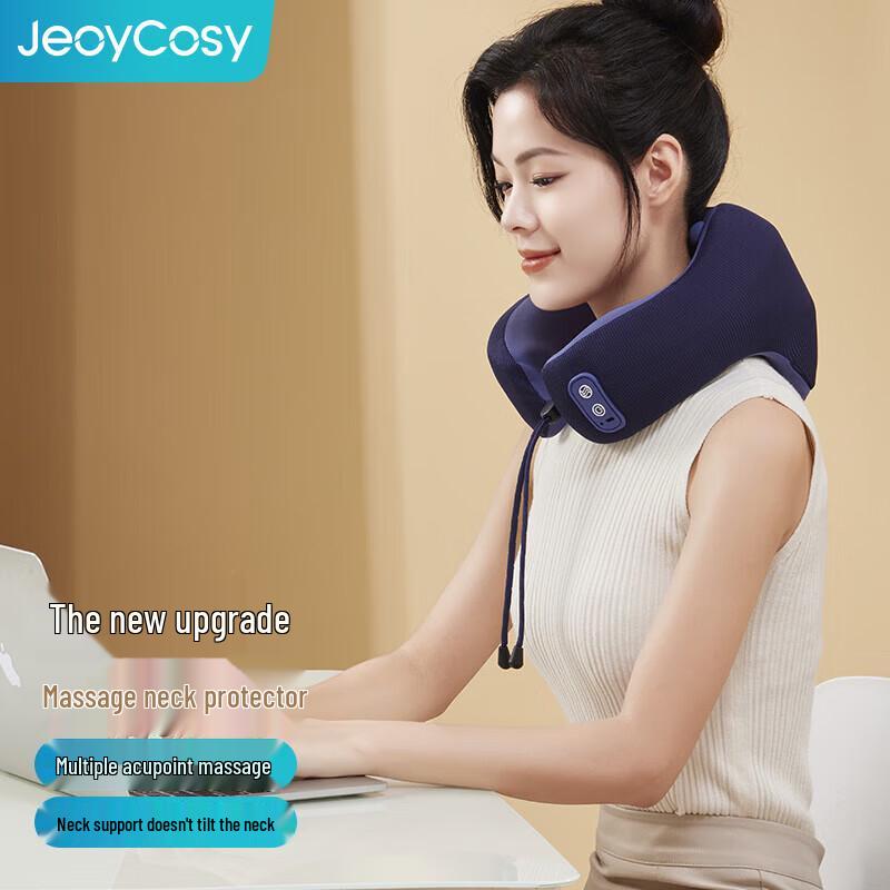 Jiancheng Portable Cervical Neck Massage Pillow CN plug (adapter included)