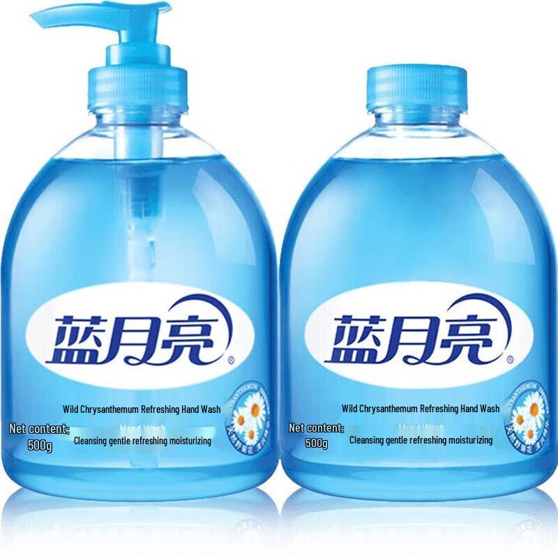 Blue Moon Liquid Hand Soap