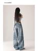 Retro Wide-Leg Floor-Length Jeans for Women - Light Blue, Washed, Versatile, Ideal for Autumn Commutes