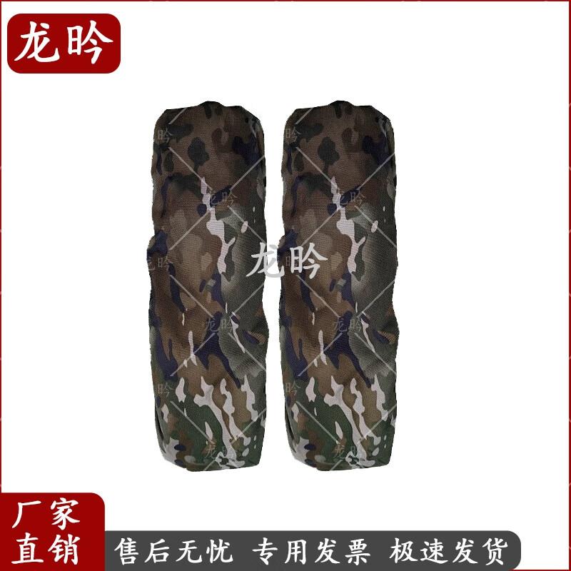 

Waterproof Dustproof Car License Plate Cover