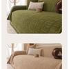 Half fleece autumn and winter high-density sofa towel simple non-slip full cover one piece sofa cover