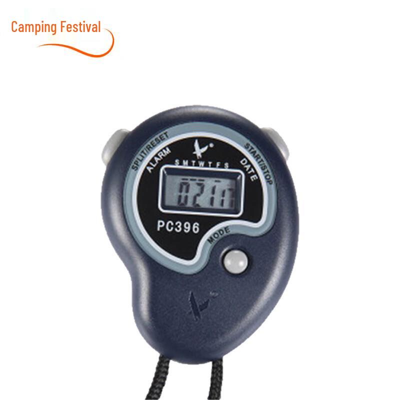Ye Ying Sheng Multifunction Digital Sports Timers