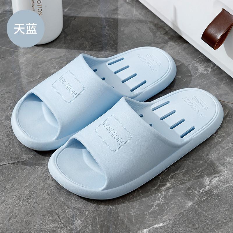 New bathroom leaking cool slippers women's summer couple indoor home home home non-slip stepping on shit feeling external wear men's summer
