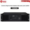 HuiDu Professional Public Address System Components (CN version)