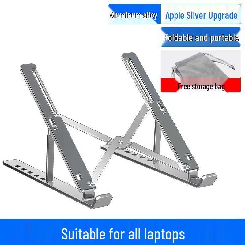Aluminum Alloy Laptop Riser & Cooler - Portable Notebook Stand