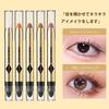 Gevlonecirly Eyeshadow Pencil Glitter Eyeshadow Stick Crayon Shading Light Eyeshadow Tear Bag Eyeshadow Pen Waterproof Highlight Shining Moisture Eyes