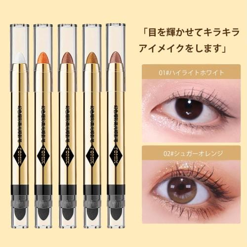 Gevlonecirly Eyeshadow Pencil Glitter Eyeshadow Stick Crayon Shading Light Eyeshadow Tear Bag Eyeshadow Pen Waterproof Highlight Shining Moisture Eyes