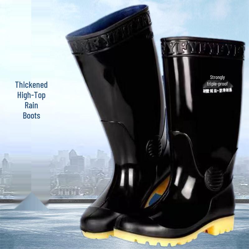 Унисекс Утолщенные Высокие ПВХ Сапоги для Дождя 36-45