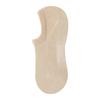 Summer Boat Socks for Women, Pure Cotton Invisible Socks, Thin Anti-slip, Non-dropping Heel, Boneless, Antibacterial and Deodorizing Socks