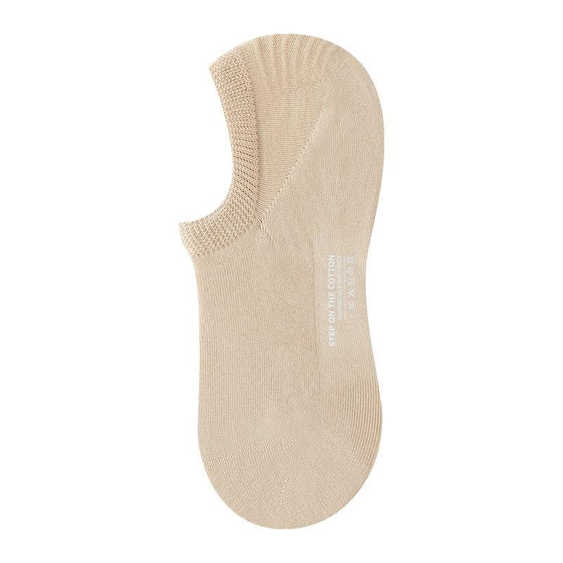 Summer Boat Socks for Women, Pure Cotton Invisible Socks, Thin Anti-slip, Non-dropping Heel, Boneless, Antibacterial and Deodorizing Socks