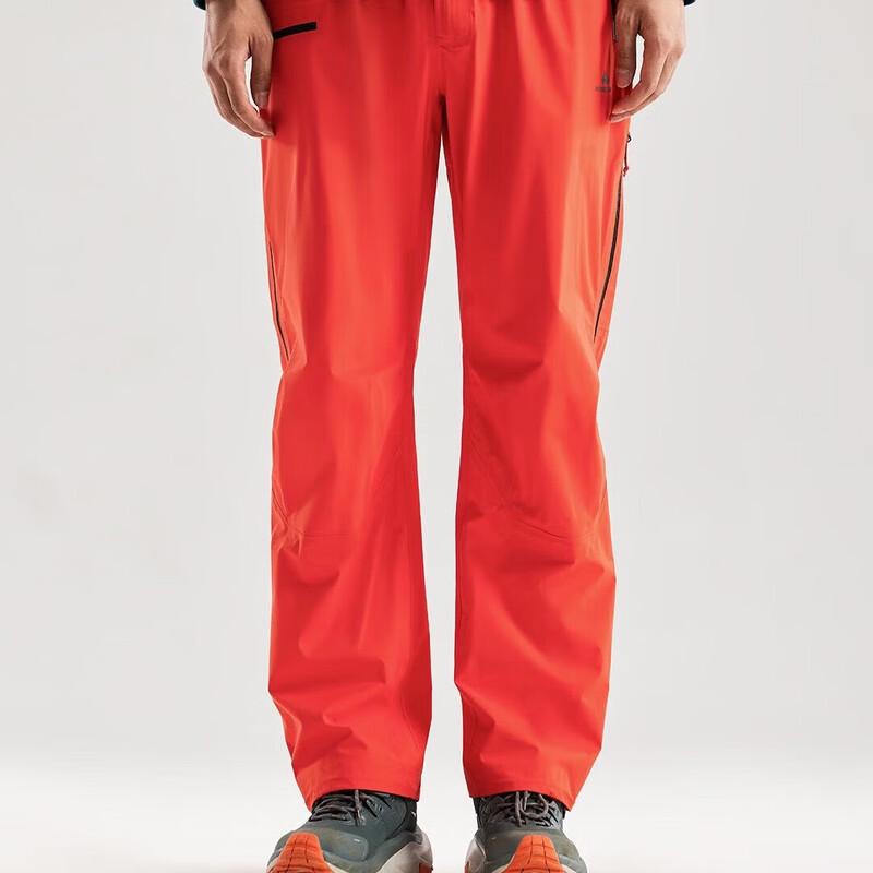 Pioneer Camp Jinyiwei LT Lightweight Waterproof Hiking Pants