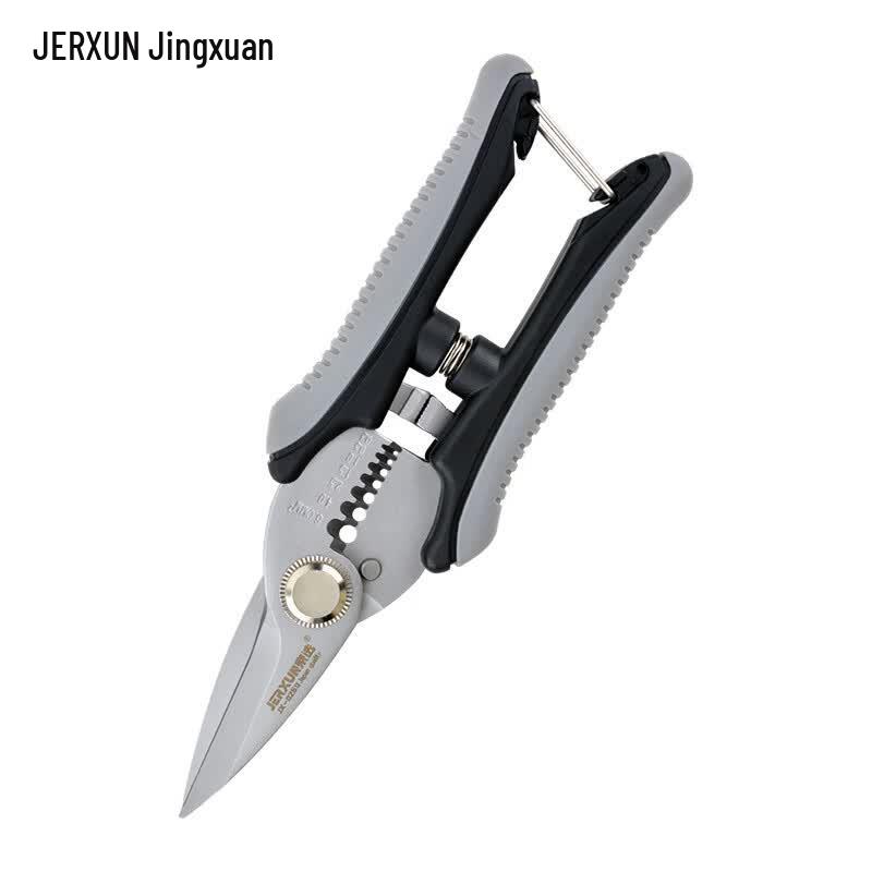 JERXUN 6-inch Multifunction Electrician Scissors