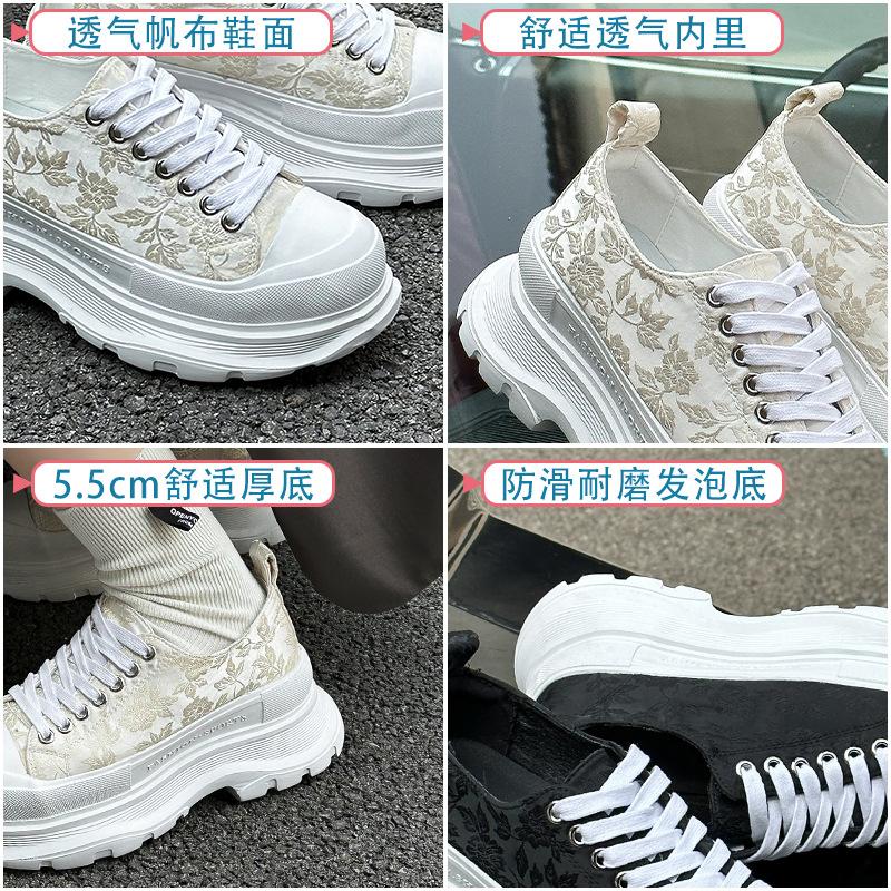 Thick baseplate shoes spring and autumn new national style embroidered canvas small breathable muffin shoes