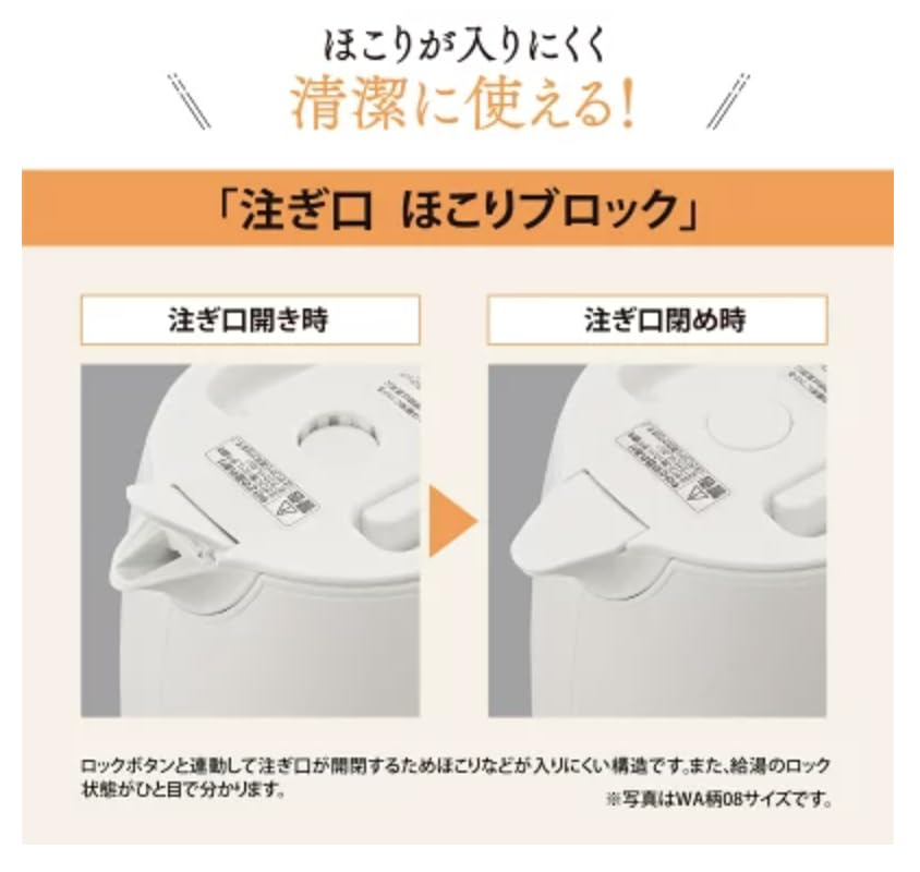 Zojirushi Electric Kettle, 1.0L, White, CK-ZA10-WA