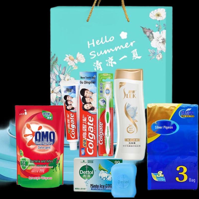 Yisanwei Employee Welfare Cooling & Refreshing Bath & Body Gift Sets