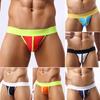 Men's Super Sexy Bulge Pouch Low Rise G-string Thong  T-back Briefs Underwear