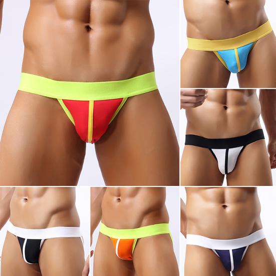 Men's Super Sexy Bulge Pouch Low Rise G-string Thong T-back Briefs Underwear