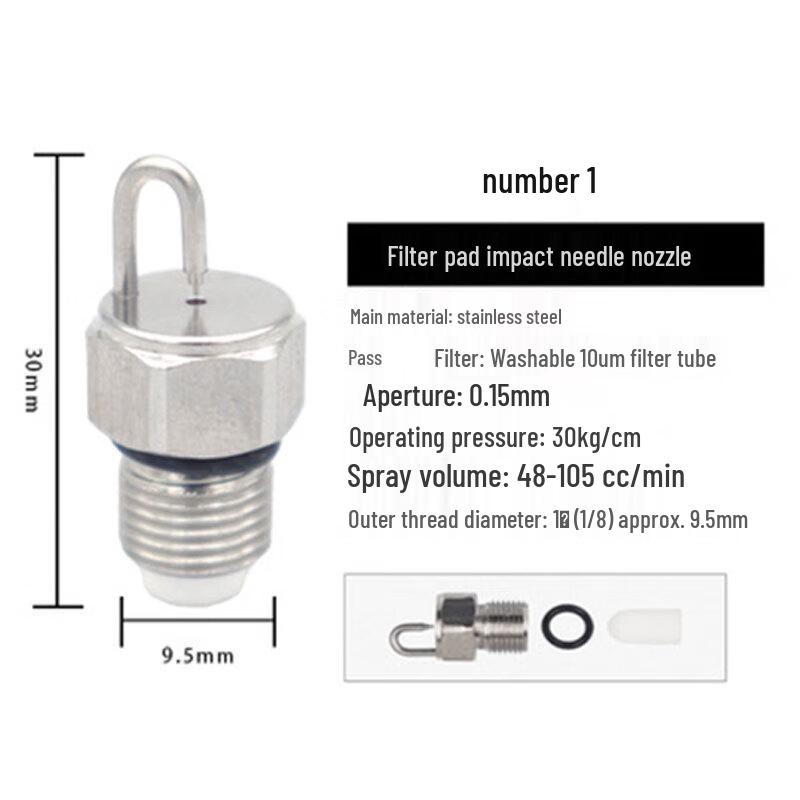 Huajingzhu Ruby Stainless Steel High-Pressure Cold Mist Nozzle