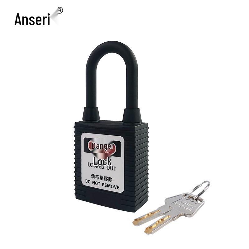 Ansonerui Industrial Nylon Insulated Safety Padlock