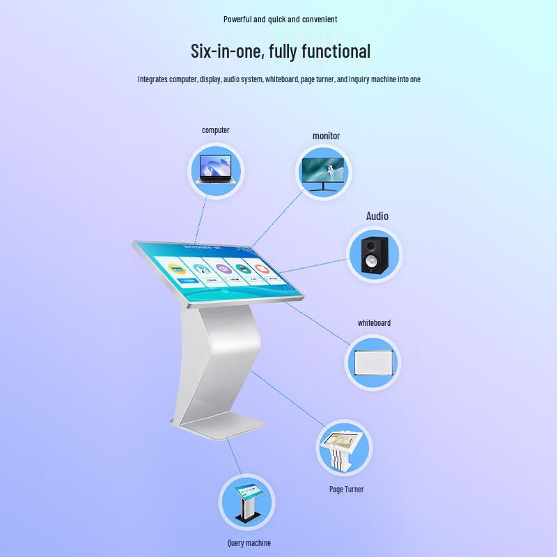 ZhouYi Commercial Touchscreen All-in-One Display CN plug (adapter included)
