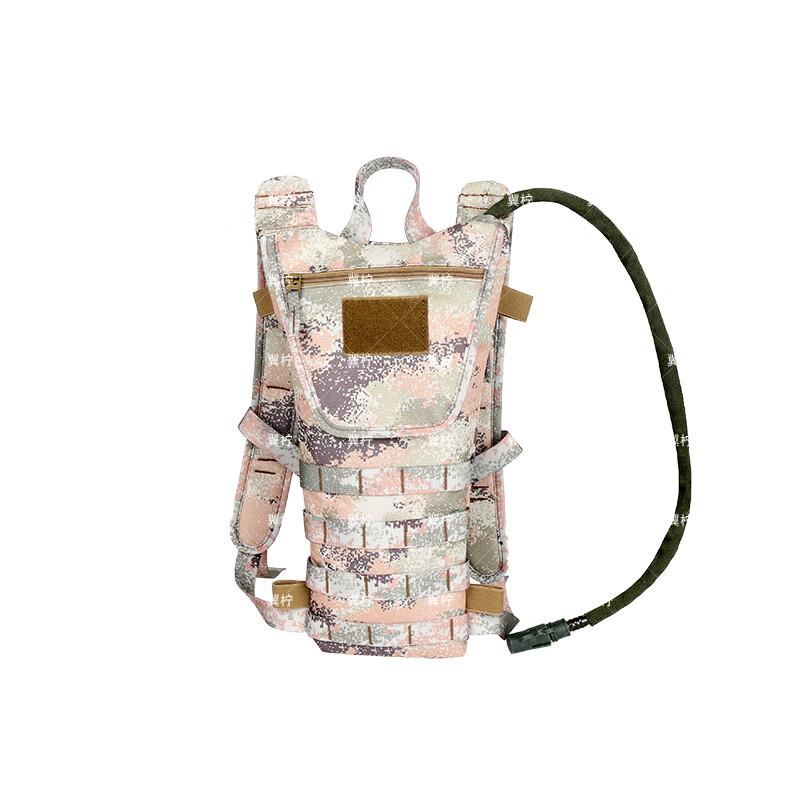 Yiling 3L Outdoor Portable Camouflage Hydration Pack