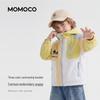 MOMOCO Boys' Hooded Spring/Autumn Jacket
