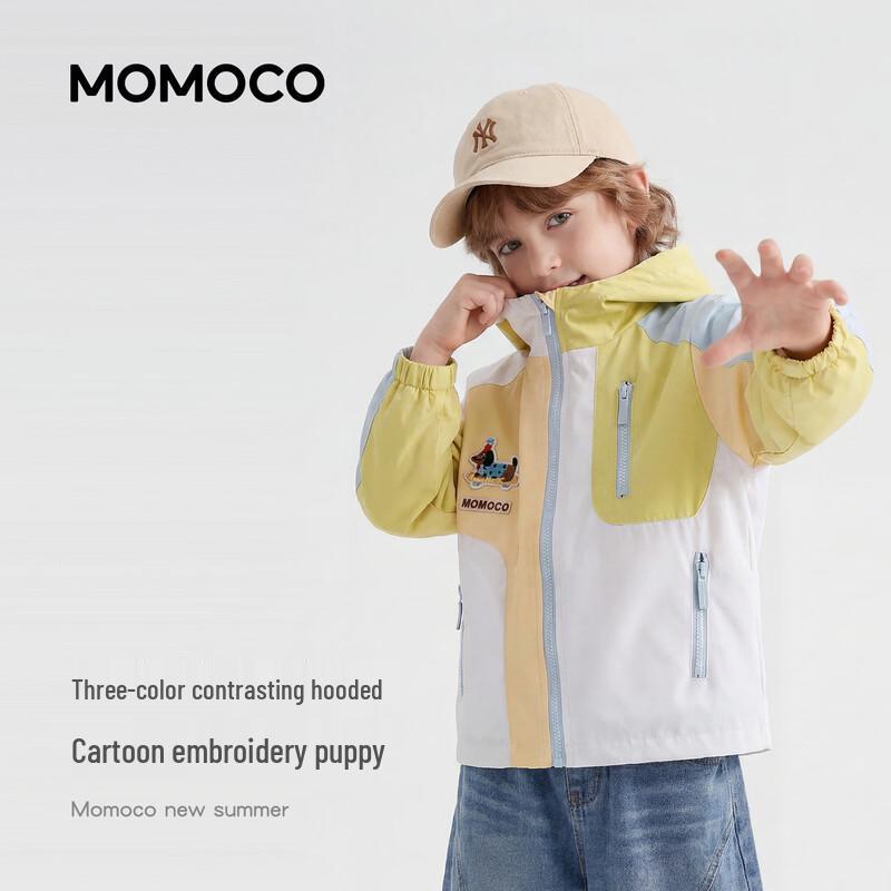 MOMOCO Boys' Hooded Spring/Autumn Jacket