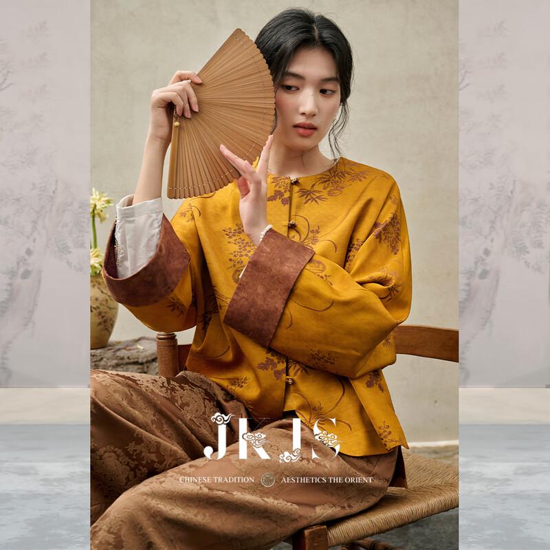 

JK&JS Zhu Yunying Rayon Jacquard Xiangyunsha New Chinese Style Jacket S