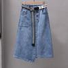 Spring Summer Irregular Denim Skirt for Women Elastic High Waisted A-line Buttocks Wrapped Skirts for Women Casual Clothing
