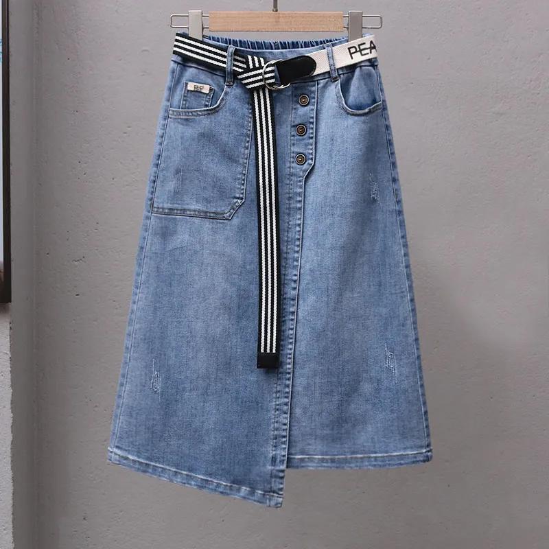 Spring Summer Irregular Denim Skirt for Women Elastic High Waisted A-line Buttocks Wrapped Skirts for Women Casual Clothing
