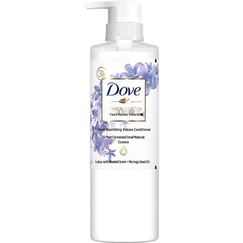 Dove Botanical Volume & Smooth Hair Conditioner