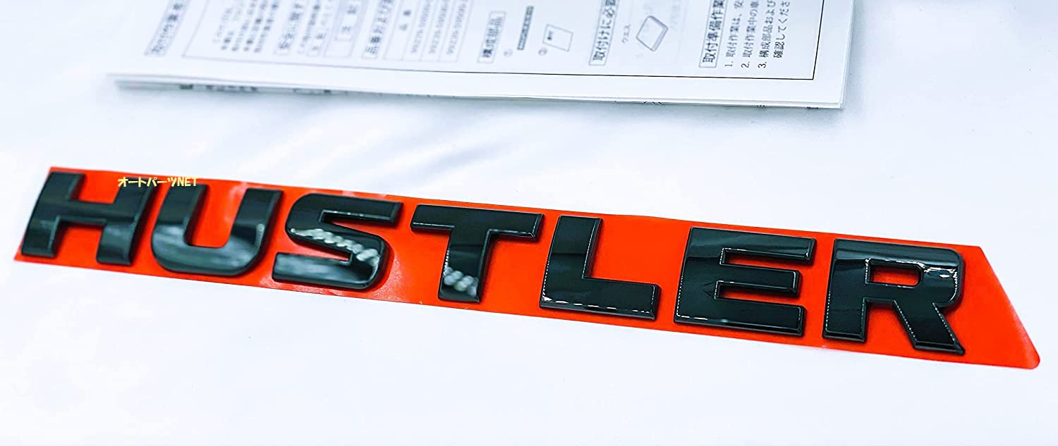 

Совместимый оригинальный значок Suzuki Hustler (СУЗУКИ ХАСТЛЕР) (ДЕЛОПРОИЗВОДИТЕЛЬ) [Дымчатый хром] с [MR52S / MR92S] // [G] [X]