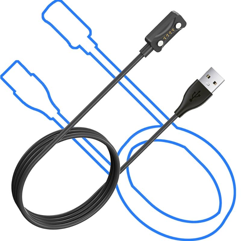 Rapid Magnetic USB Charger Cable for Pacer Smartwatch Secure Connection Lightweight Power Cord Easy Carry