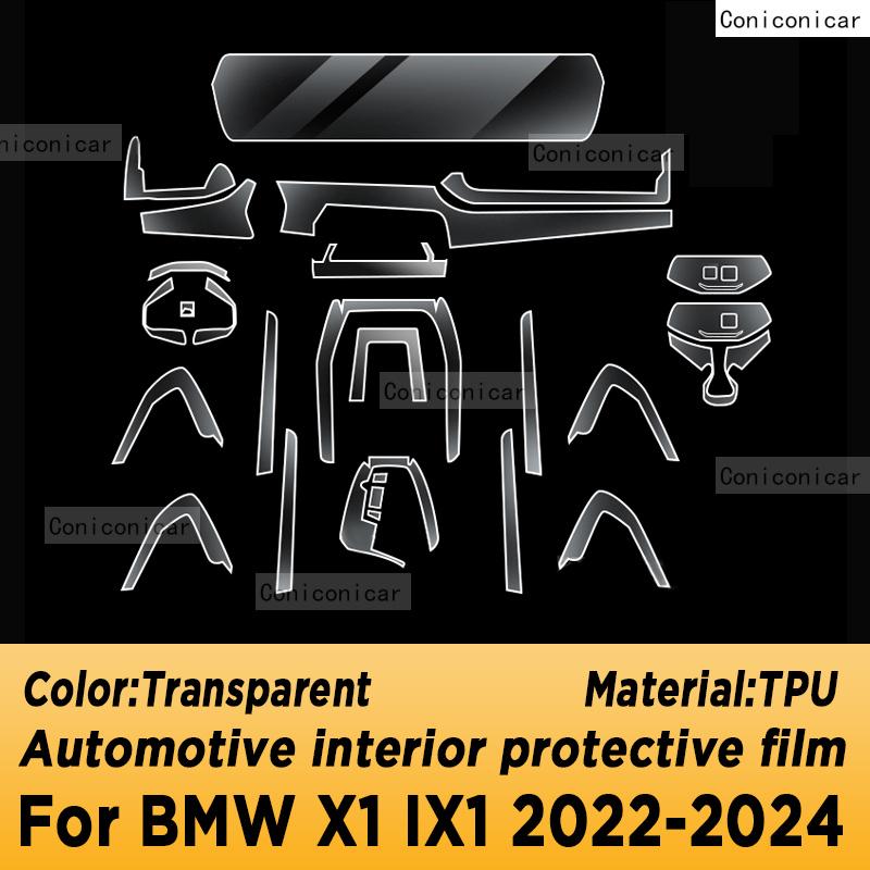For BMW X1 IX1 -2024 U11 Panel Navigation Automotive Interior Screen TPU Protective Film Cover Anti-Scratch Sticker