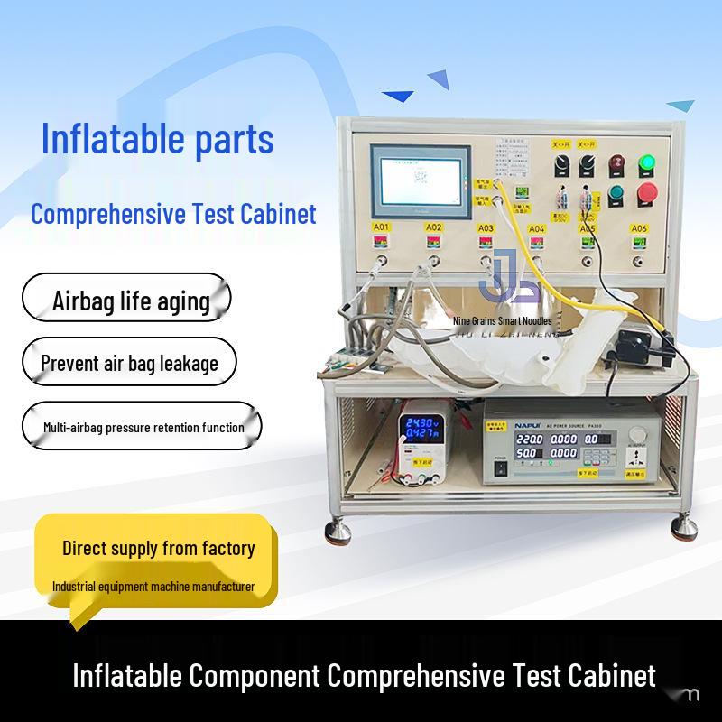Inflatable Component Test Cabinet: Multi-Scene Precise Detection & Customizable Air Circuit Test Equipment.