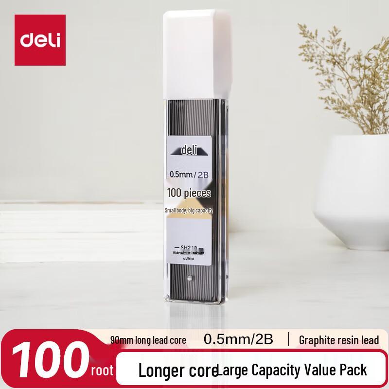 Deli 0.5mm 2B Mechanical Pencil Lead Refills