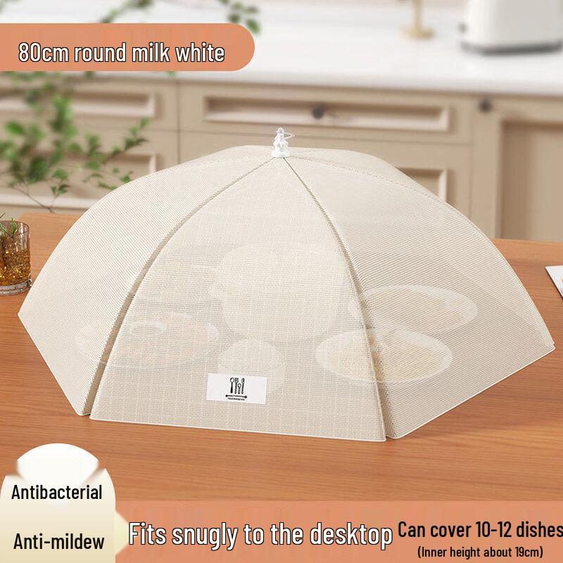 Foldable Mesh Food Cover Tent