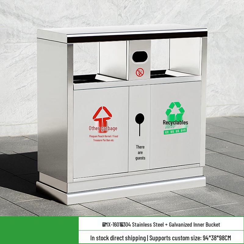 Outdoor Stainless Steel Trash Can