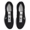 New Nike Interact Run EasyOn Black White Women's FV5591-001