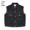 JNBY Kids' Autumn Casual Denim Vest