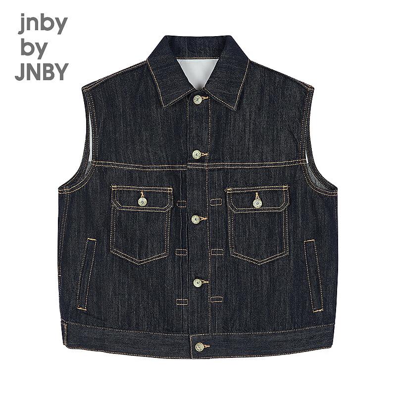 JNBY Kids' Autumn Casual Denim Vest