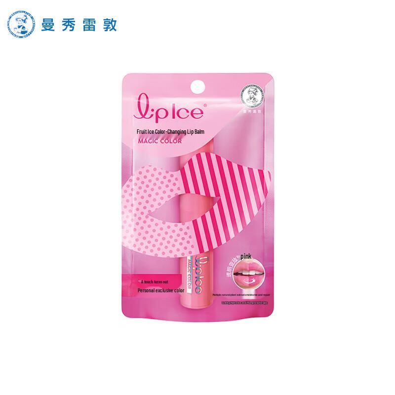 Mentholatum Lip Ice Color Change Lip Balm