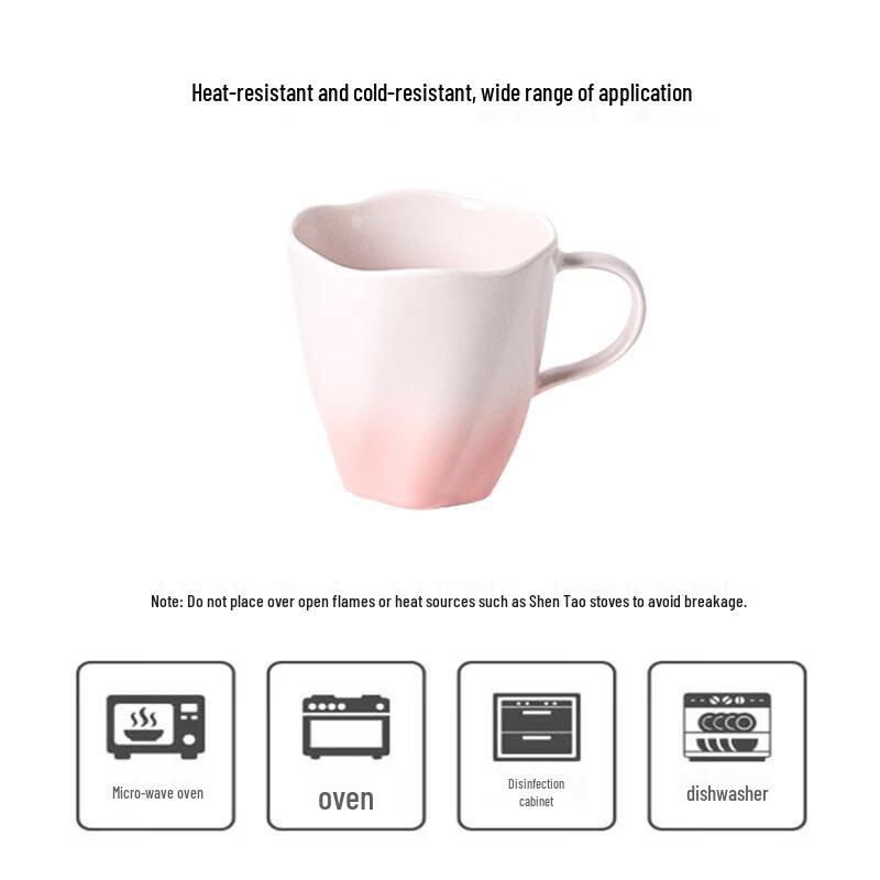 Westinghouse Petal Stoneware Mug