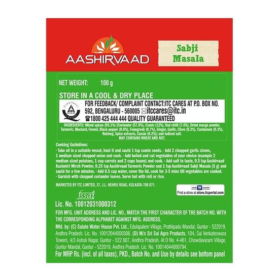 Aashirvaad Sabji Masala, 100g