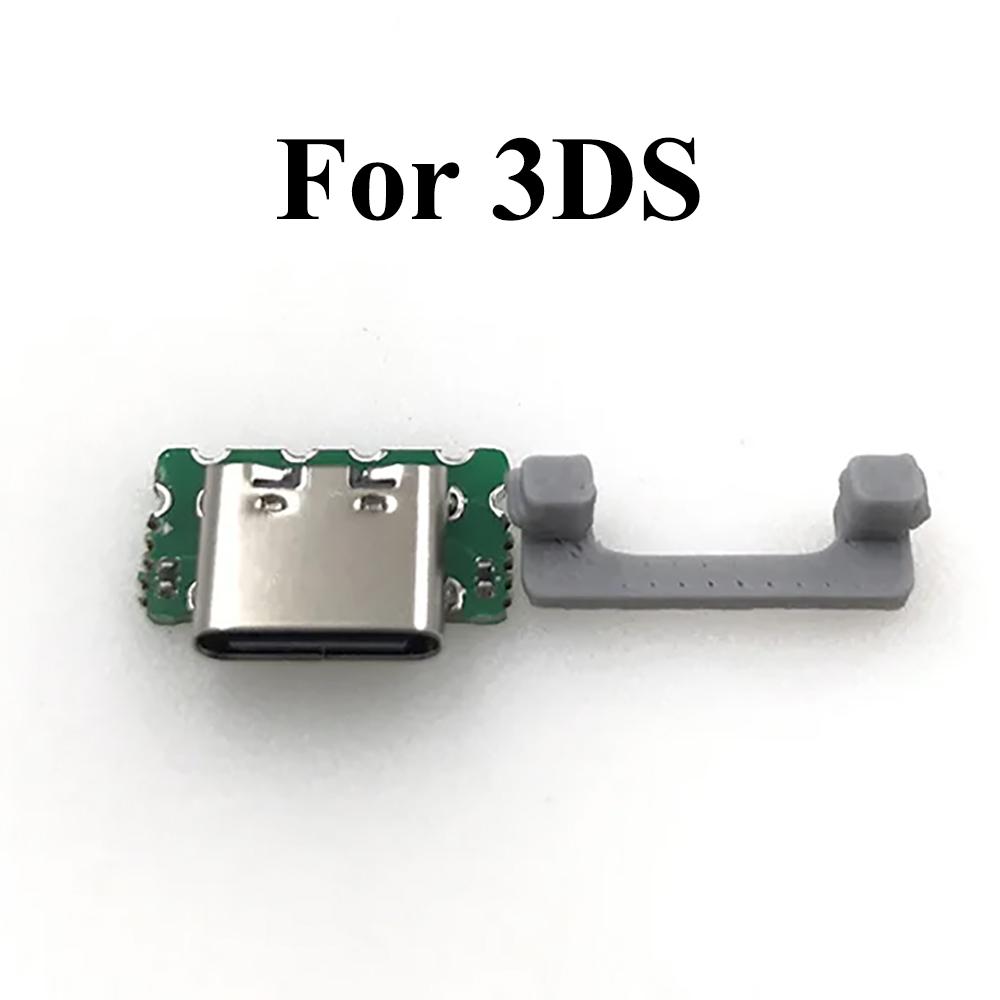 

1 piece 2 in 1 USB-C USB Type-C Charging Port For Nintendo 3DS New 3DS XL LL