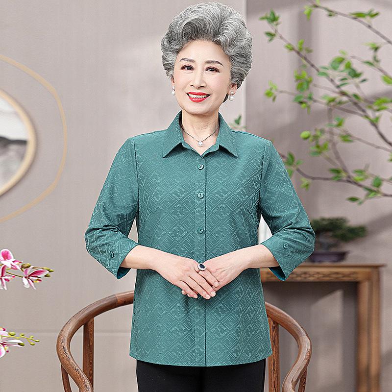 

Plus-Size Long-Sleeve Summer Shirt for Elderly Women - Ideal for Grandmothers and Mothers for Spring and Autumn XL (Recommended 100-110 Jin) зелений