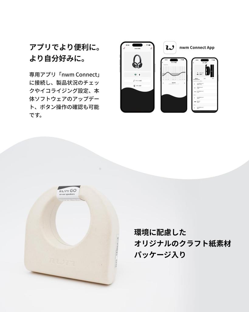 nwm Warranty Wireless Neckband nwm GO MBN002 Bluetooth Up to 10 Hours of Dustproof and Waterproof Compact and Available in 3 Fog Black (noom)