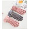 Zechao N910 Winter Touchscreen Gloves