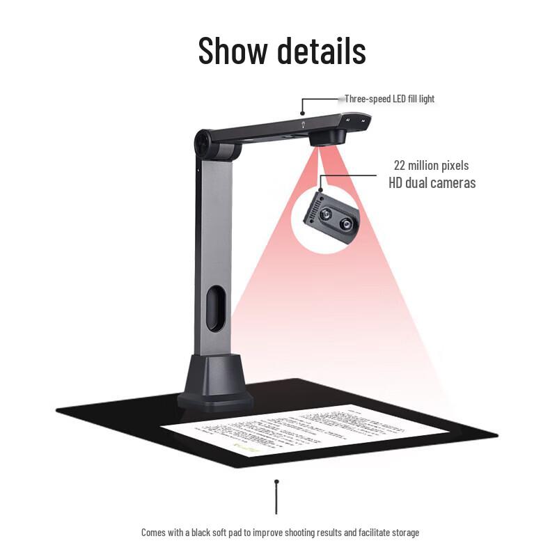 Dianyipai E3600 A3/A4 High-Speed Document Camera CN plug (adapter included)